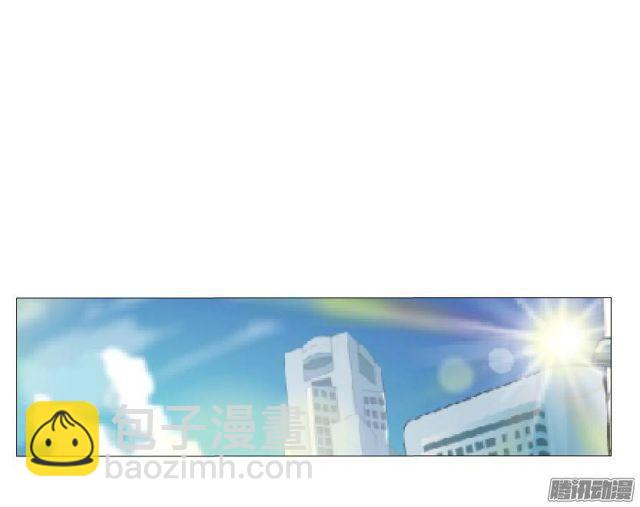 第47集 隐瞒的恋情9