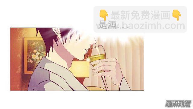 第48集 梦清的诱惑10