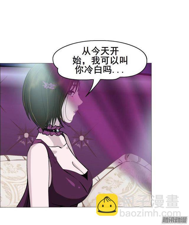 第48集 梦清的诱惑12