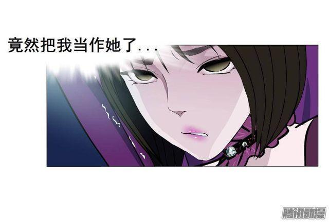 第48集 梦清的诱惑16