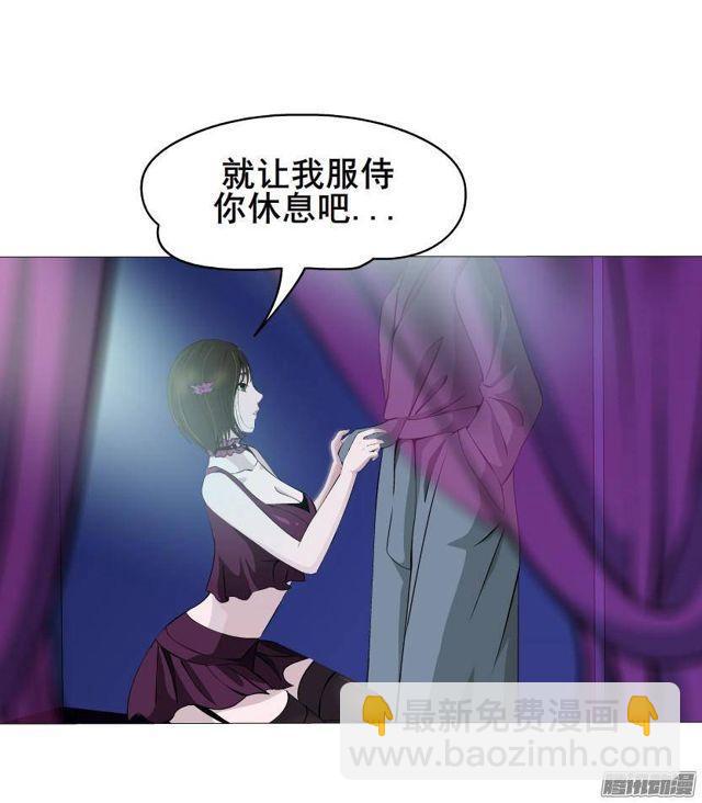 第48集 梦清的诱惑25
