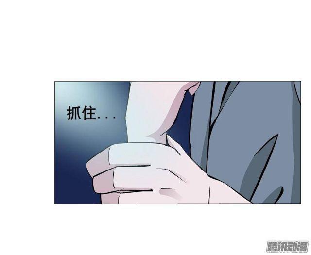 第48集 梦清的诱惑26