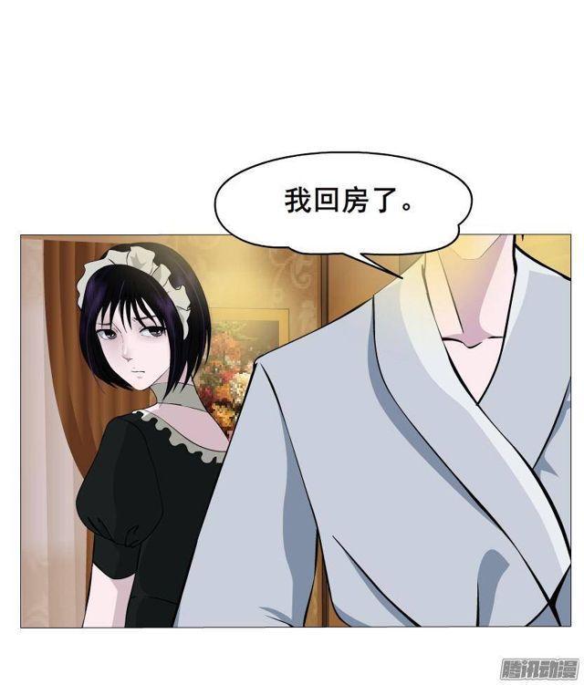 第48集 梦清的诱惑3