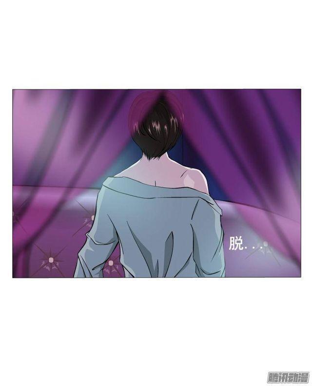第48集 梦清的诱惑31