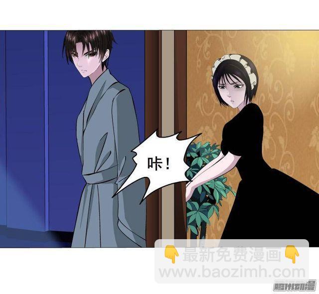 第48集 梦清的诱惑5