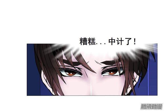 第48集 梦清的诱惑7