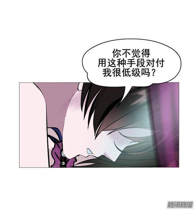 第49集 冷漠侵袭1