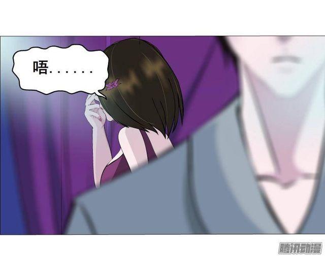 第49集 冷漠侵袭11