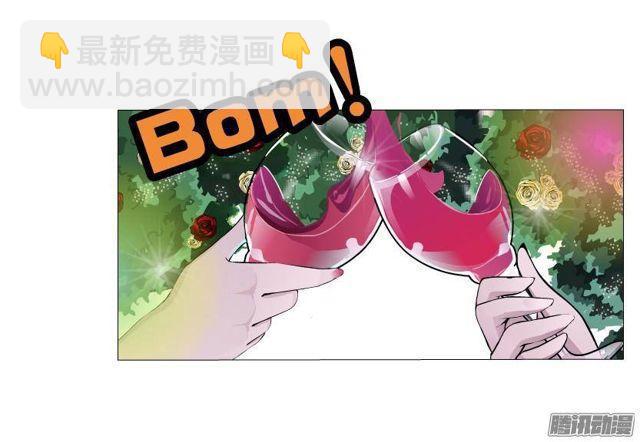 第49集 冷漠侵袭14