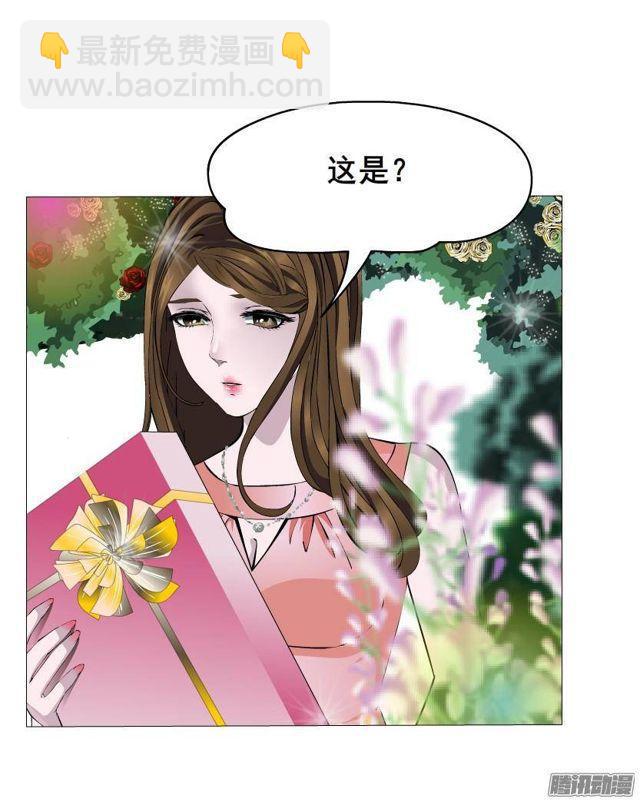 第49集 冷漠侵袭16