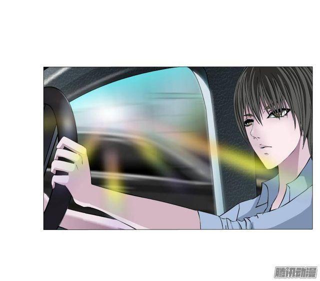 第49集 冷漠侵袭21
