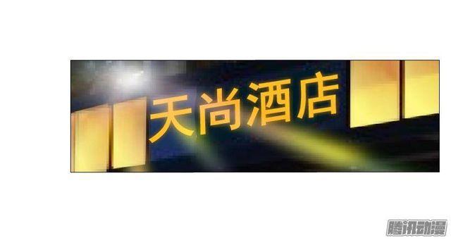 第49集 冷漠侵袭22
