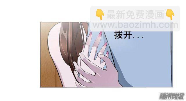 第49集 冷漠侵袭28