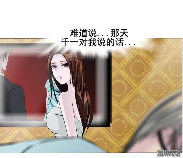 第50集 跳支舞吧10