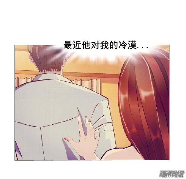 第50集 跳支舞吧13