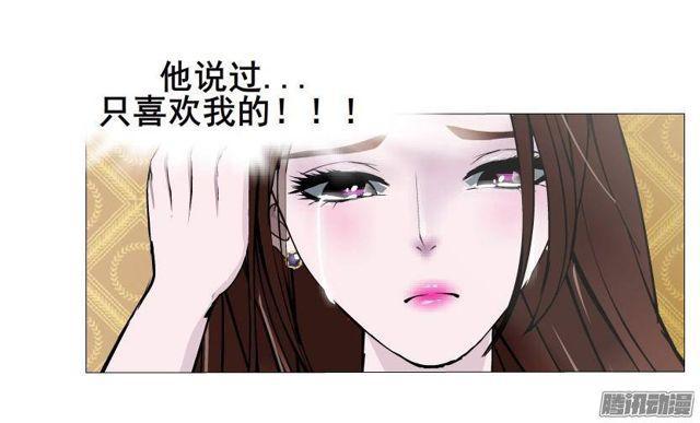 第50集 跳支舞吧15