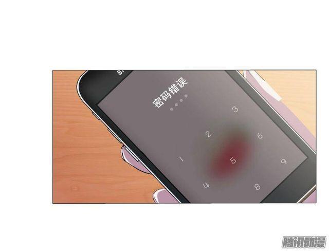第50集 跳支舞吧18