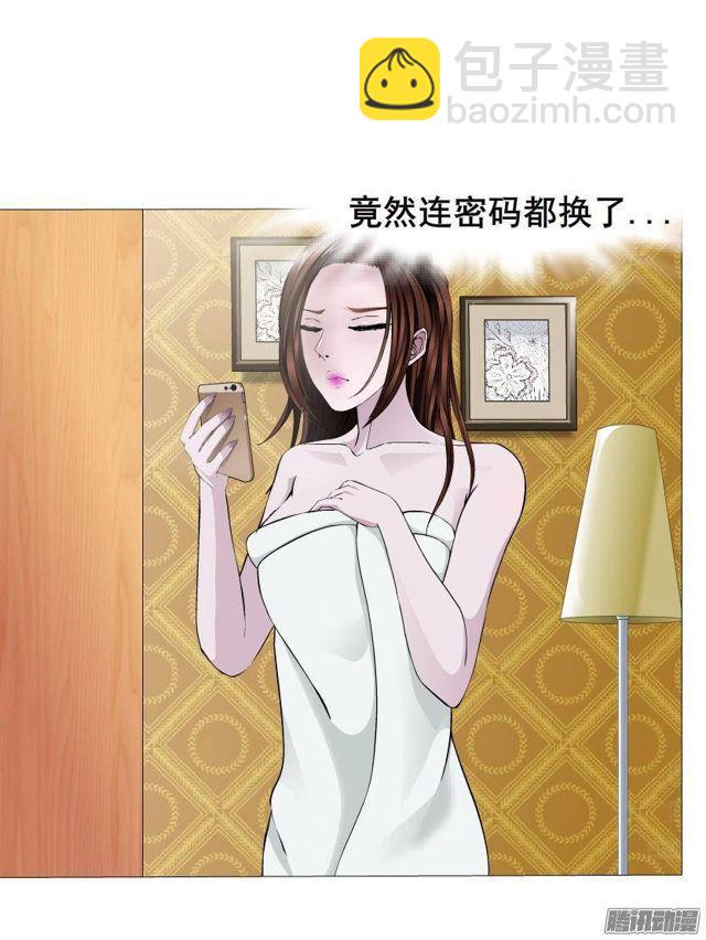 第50集 跳支舞吧19
