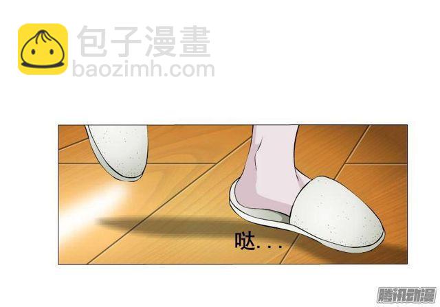 第50集 跳支舞吧20