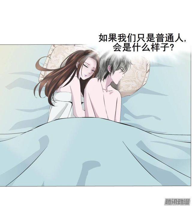 第50集 跳支舞吧21