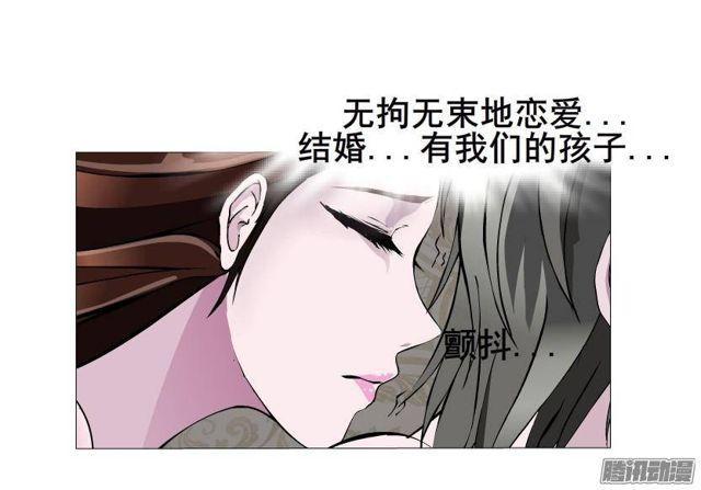 第50集 跳支舞吧22