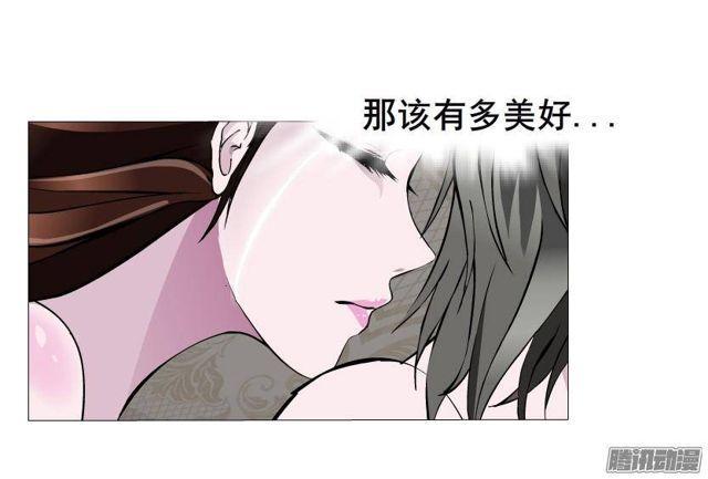 第50集 跳支舞吧23