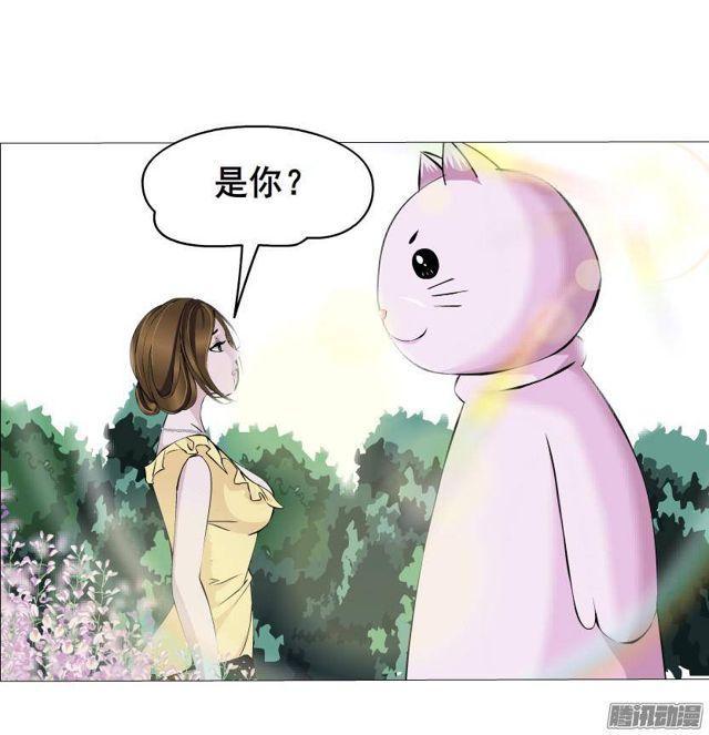 第50集 跳支舞吧28
