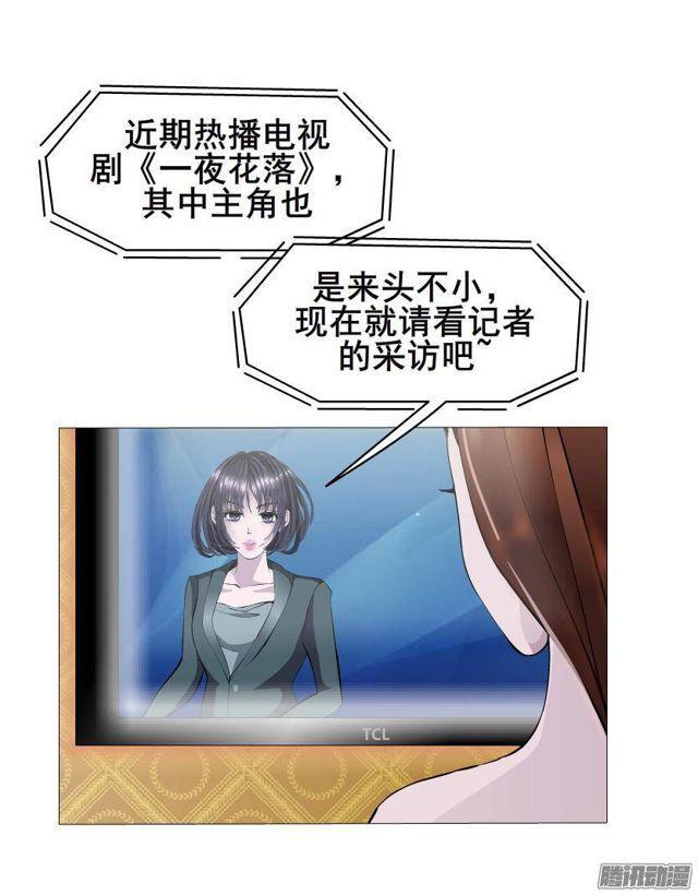 第50集 跳支舞吧3