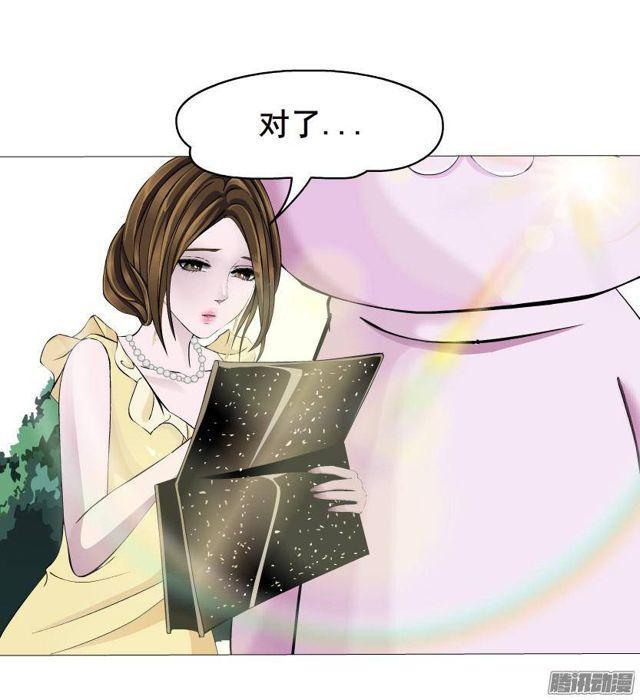第50集 跳支舞吧32
