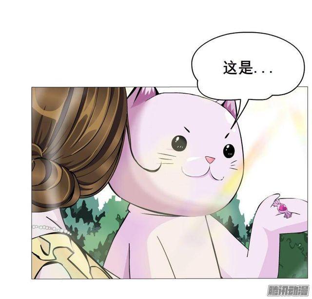 第50集 跳支舞吧34