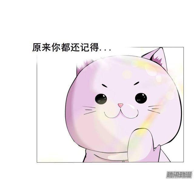 第50集 跳支舞吧37