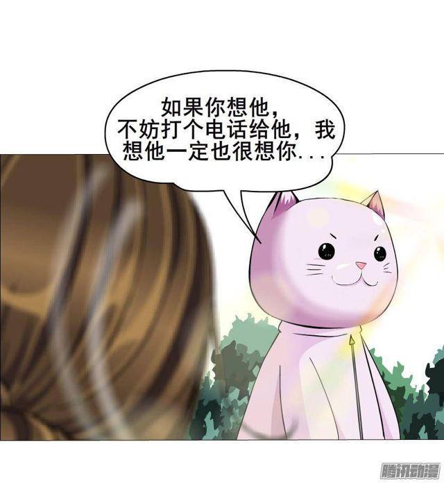 第50集 跳支舞吧39