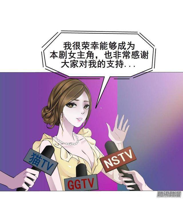 第50集 跳支舞吧4