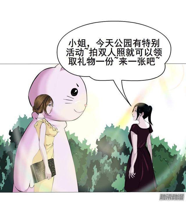 第50集 跳支舞吧40