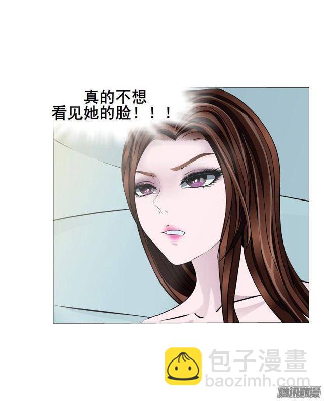 第50集 跳支舞吧5