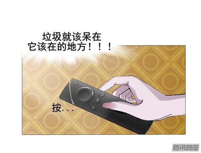 第50集 跳支舞吧6