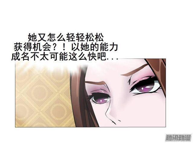 第50集 跳支舞吧9