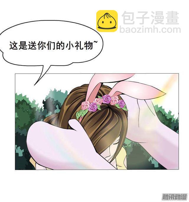 第51集 难忘的时光1