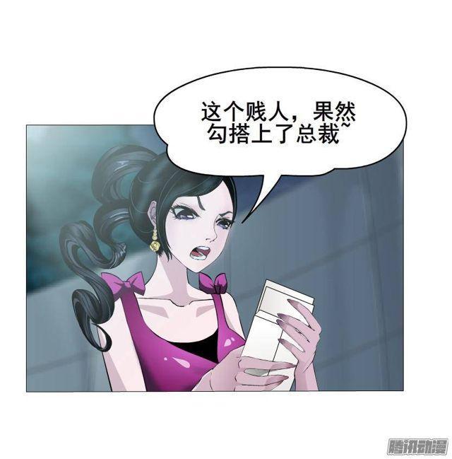 第51集 难忘的时光13