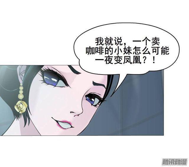 第51集 难忘的时光14