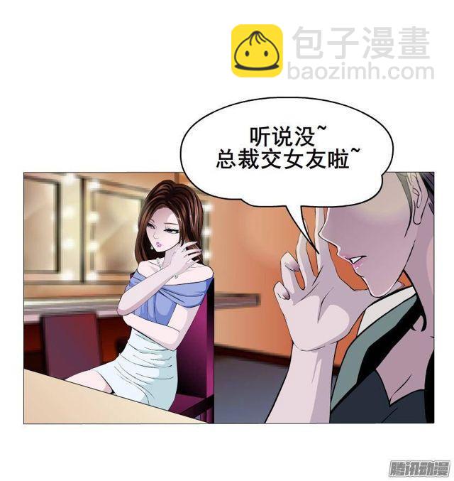 第51集 难忘的时光16