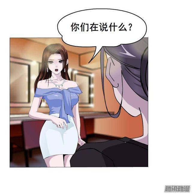 第51集 难忘的时光18