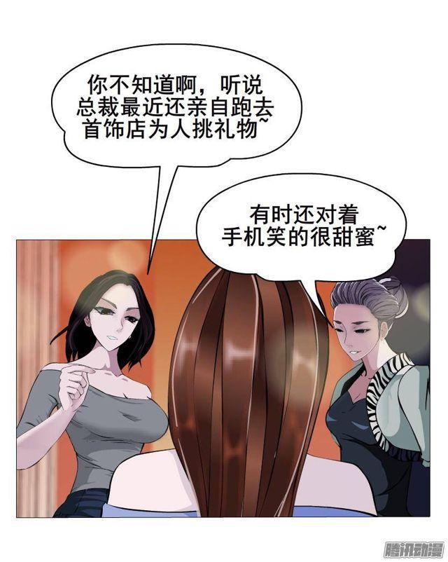 第51集 难忘的时光19