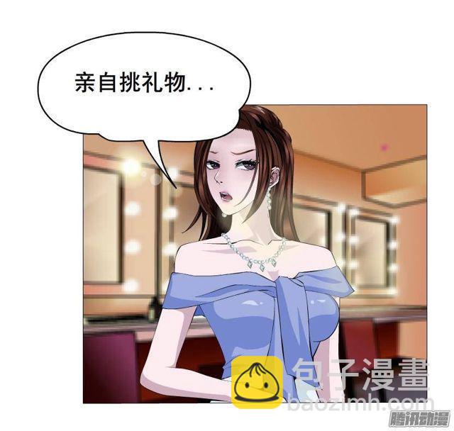 第51集 难忘的时光20
