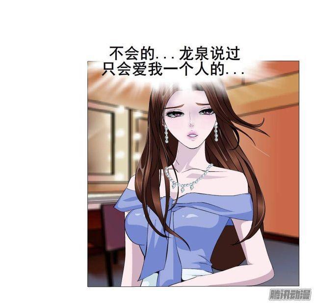 第51集 难忘的时光22