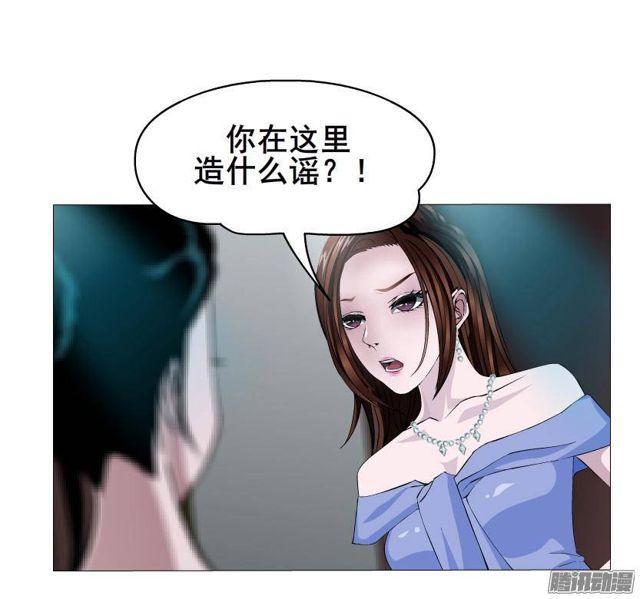 第51集 难忘的时光27
