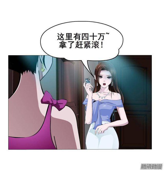 第51集 难忘的时光31