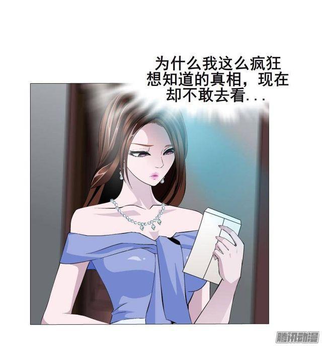 第51集 难忘的时光34