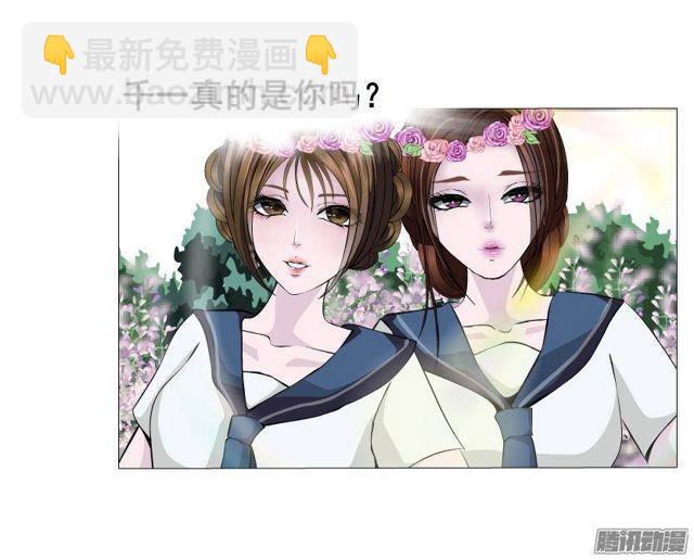 第51集 难忘的时光35