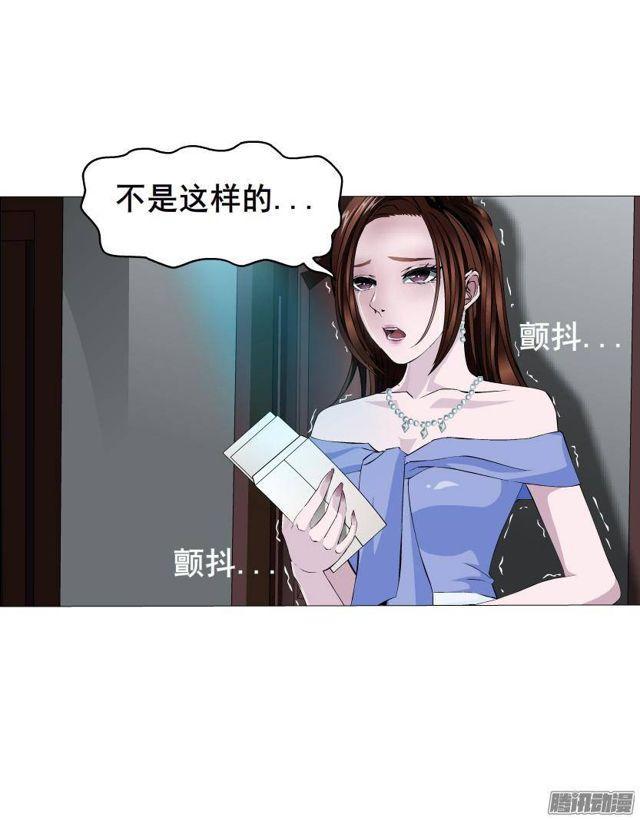 第51集 难忘的时光38